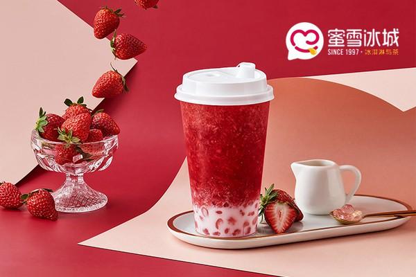 冲击A股的茶饮品牌蜜雪冰城 进入新一轮扩张冷静期？