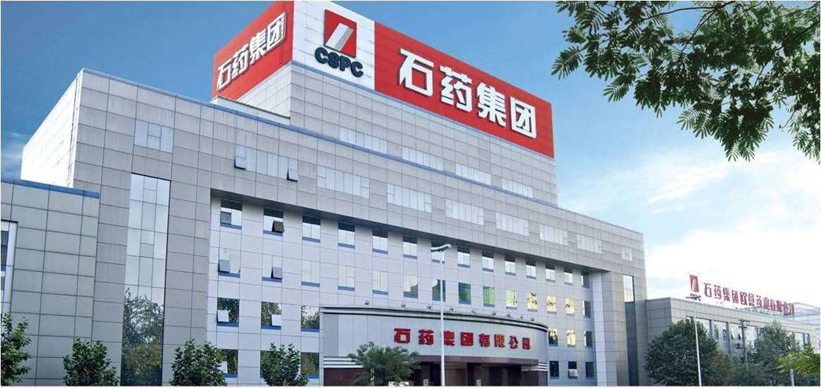 石药集团完善神经领域产品布局 携恩理维进入癫痫领域