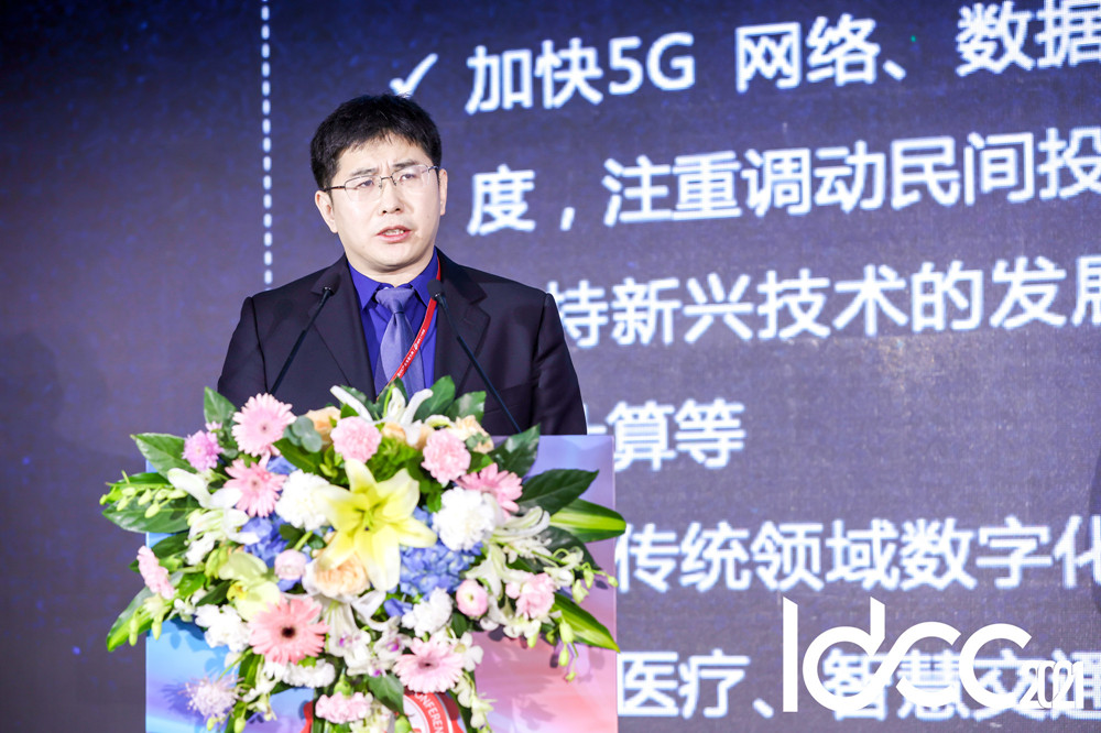 张福林_副本
