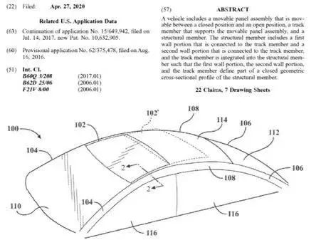 图6：苹果2020年申请的智能天窗相关专利。来源：USPTO