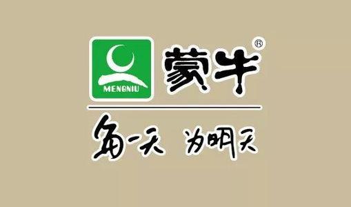 达能完成历史使命与蒙牛“分手” 蒙牛会跑得更快吗？