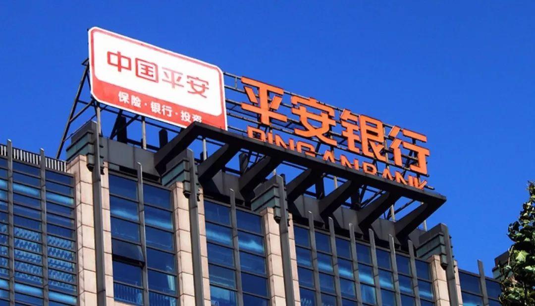 平安银行科技开发团队：“看不见”的数字化转型底色