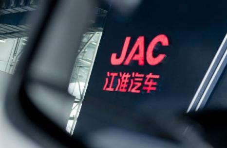 合肥整合新能源产业？蔚来与江淮合资“江来制造”背后或有深意