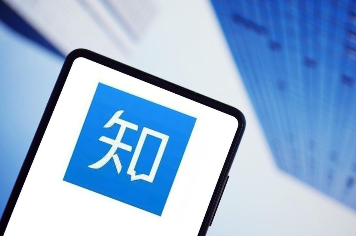 知乎：两年间亏损15亿 无法平衡用户体验与商业变现
