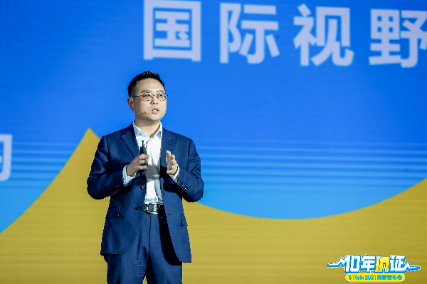 51Talk发布全新战略，践行教育本质，聚焦新时代英语人才培养