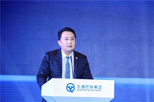 全通控股集团布局未来五年规划 将引领新能源产业从中国走向世界