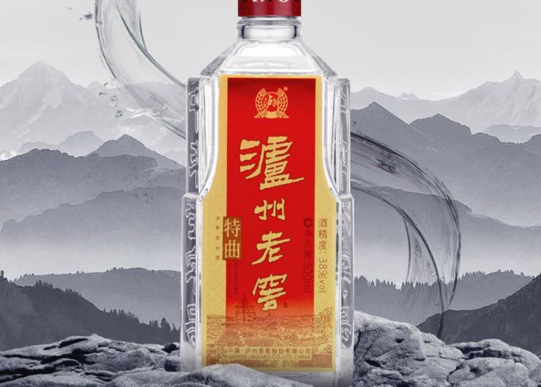 浓香酒"黄埔军校"泸州老窖 为何一再掉队茅台五粮液？