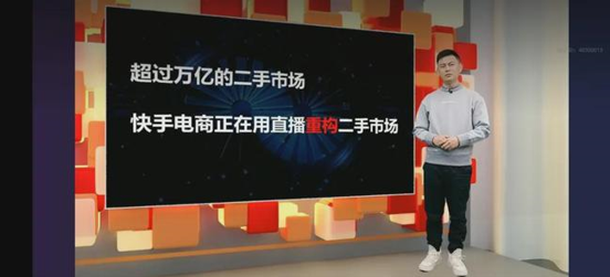 爱回收的胜局：拍拍全面领先，B2C布局战果显赫