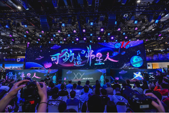 超级网红中国哈弗 2021上海车展一枝独秀
