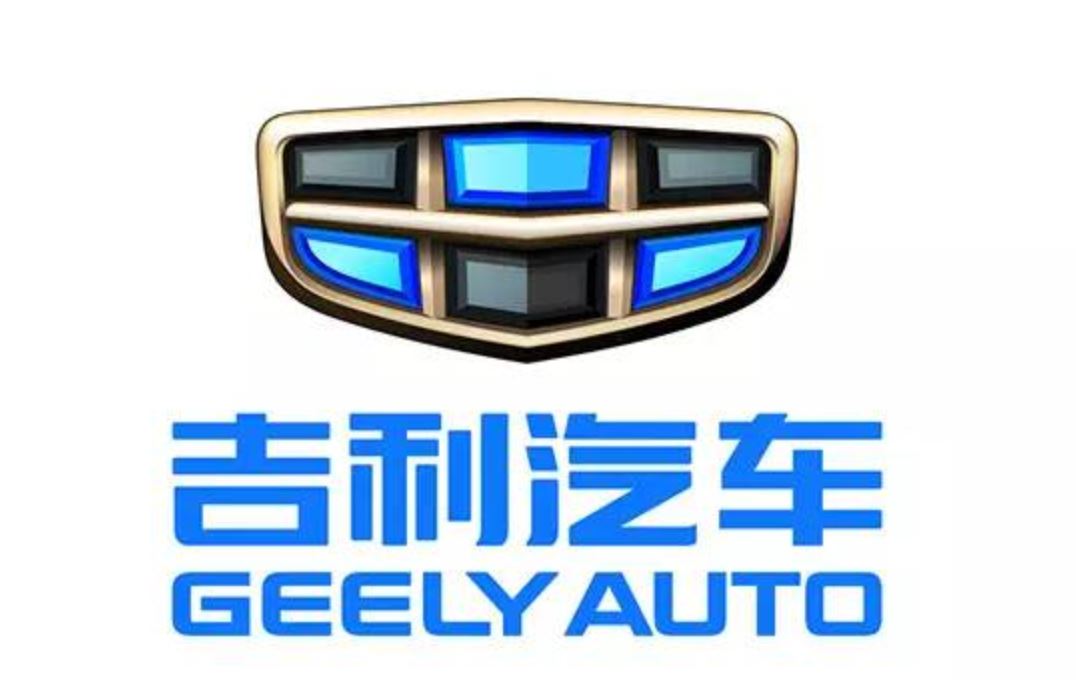 "飞奔"的吉利“新造车”起大早赶晚集 翻盘胜算几何？