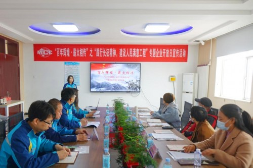 中国二十二冶廊坊项目举办“百年辉煌·薪火相传”企业开放日宣传活动