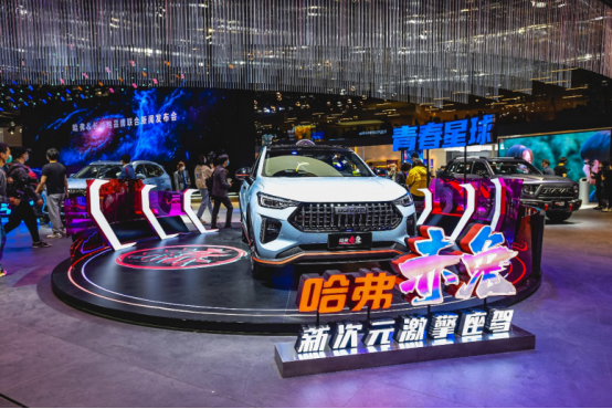 有“Buff”、有“能量”哈弗赤兔开启预售10.98万起！