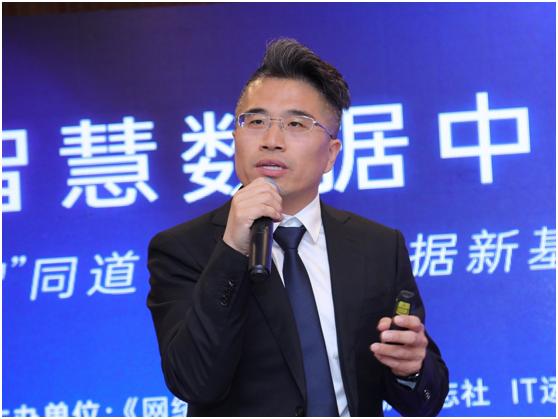 智存高远，宏创未来——宏杉科技亮相2021智慧数据中心峰会