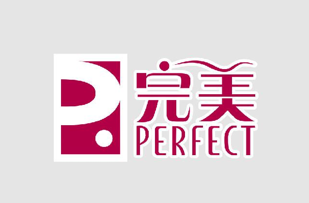 完美保健：芦荟怎么样更好