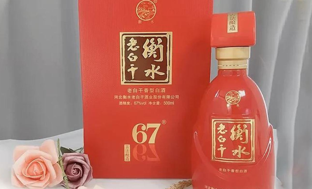 首季业绩业内独家双降 老白干酒囿于区域困境亟待突围