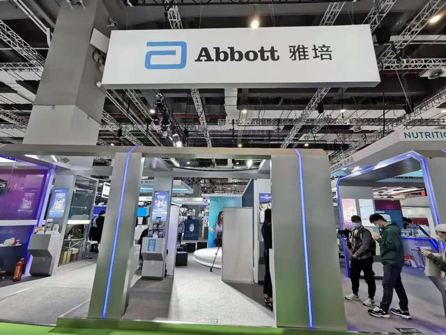 雅培奶粉面临内忧外患：在华业绩受冲击 频吃监管罚单