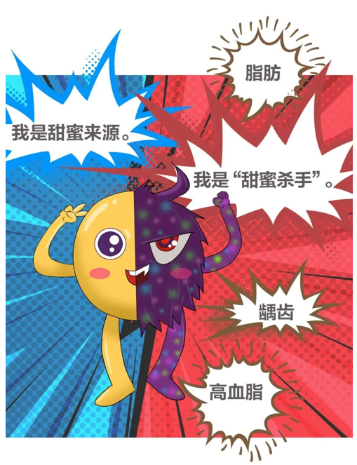 13.png