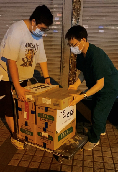凝聚爱心，共克时艰！博众投资向一线医护捐赠物资