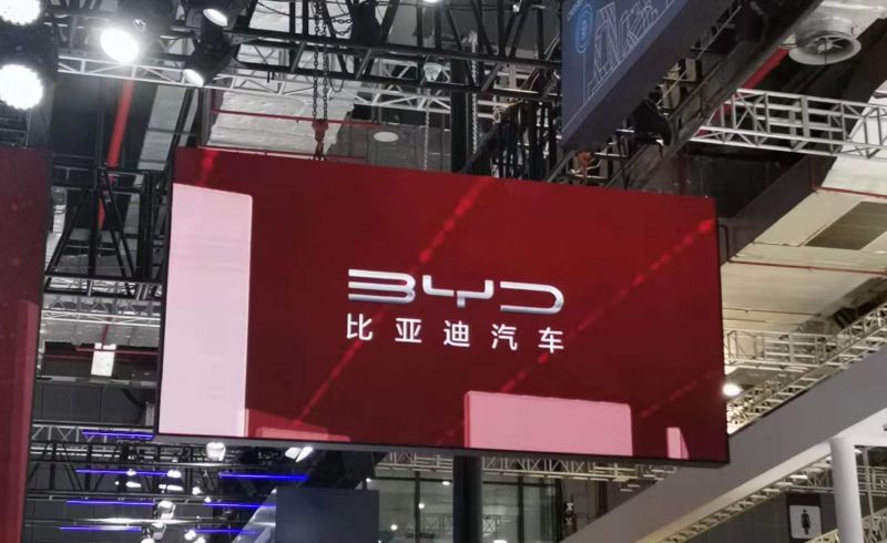 再次触碰7000亿市值 比亚迪会是下一个茅台吗？