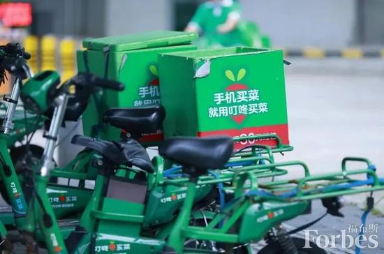 叮咚买菜梁昌霖对削减募股规模表示淡定