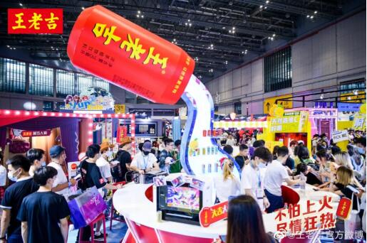 既种草又种树？王老吉入驻BW到底释放了哪些信号