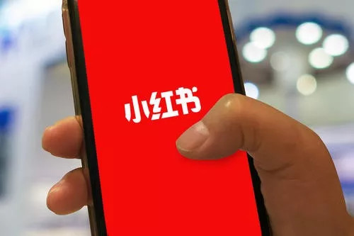 切断淘宝外链拒绝依赖上演平衡术 小红书与淘宝分家？