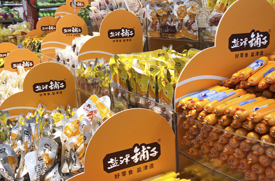 盐津铺子“首亏”背后：中层大洗牌 电商部门走光了