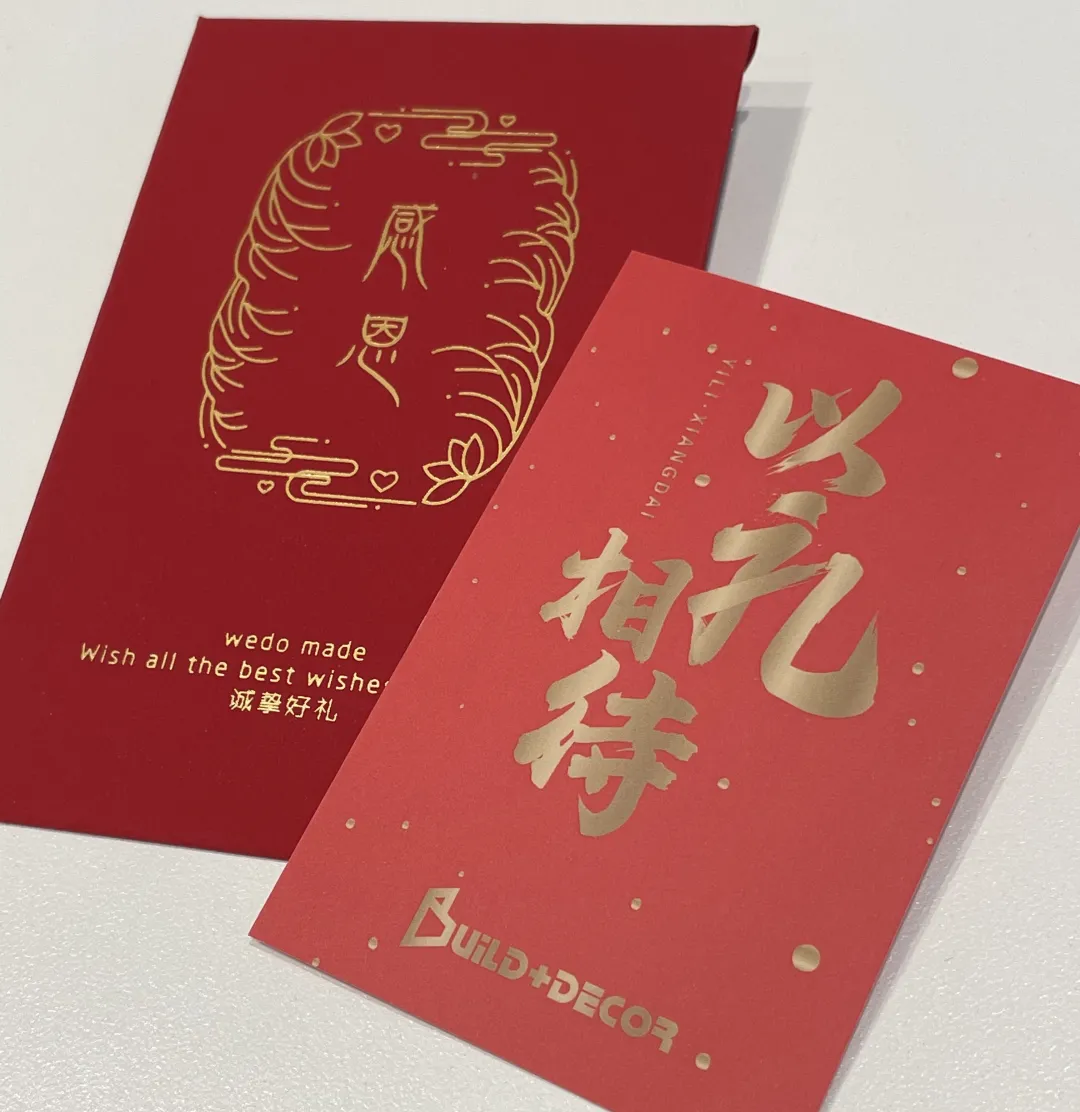 直播预告 | 材料企业及经销商如何赶上整装的大风口?