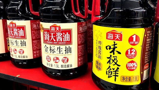 经营活动净现金流锐减 海天味业遭遇渠道护城河危机？