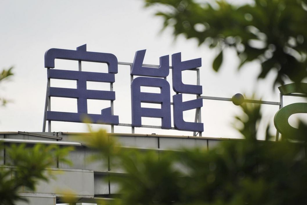 宝能集团深陷流动性危机 姚振华将如何自救成最大难题