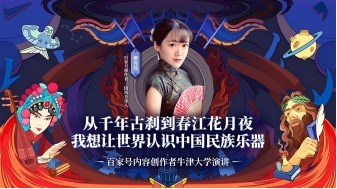 华灯初上 金九月饼带你回家团圆
