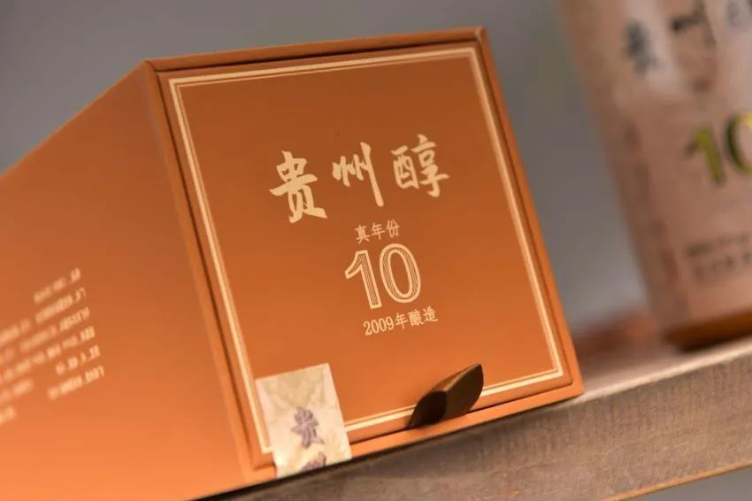 贵州醇并购蔺郎酒业 或成为全国第三大酱酒产能企业