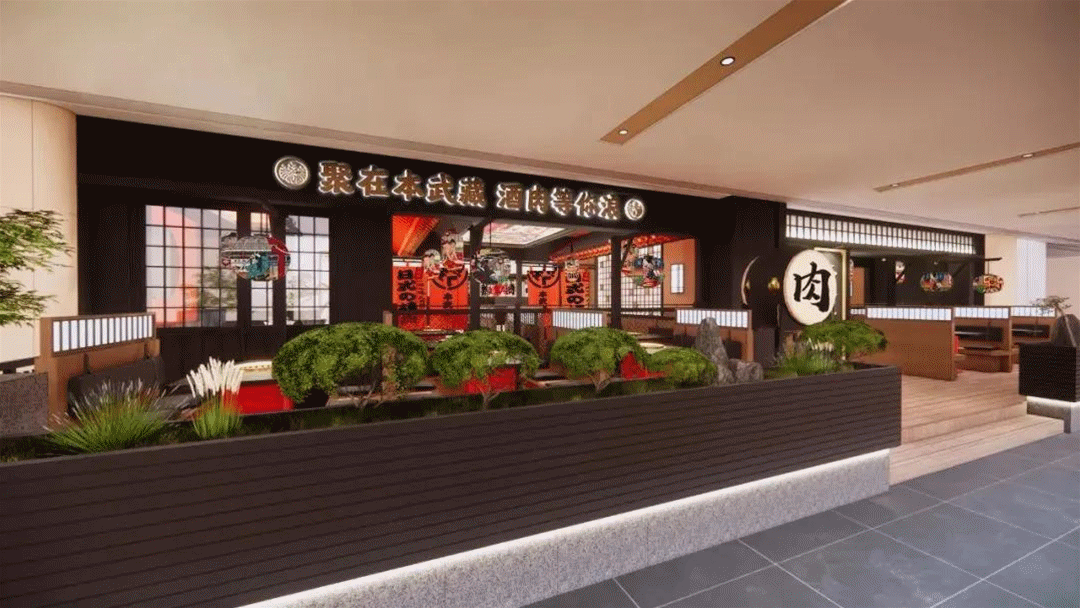 解锁“社交密码” 蓝润摩里中心的商业“N”面