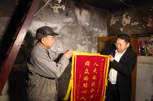 图片7.png