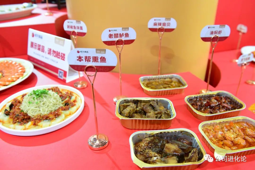 上市公司抢食预制菜 獐子岛的扇贝又坐不住了！