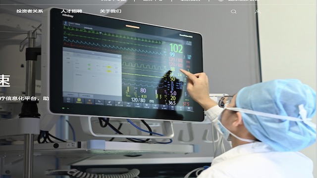 否认销售人员大量离职的迈瑞医疗 欲给2700名员工戴“金手铐”