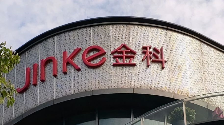 金科股份:控股股东拟继续增持 公司重整推进顺利