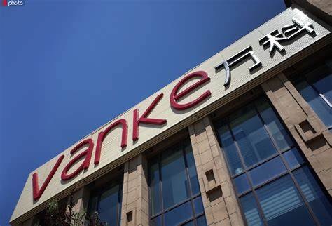万科再获大股东支持 深铁集团提供约15亿元借款