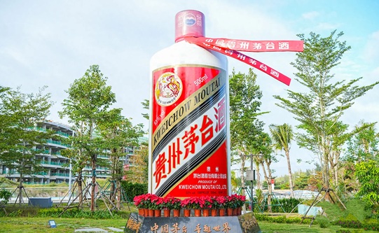 茅台股东大会:以更韧性生态系统穿越调整周期