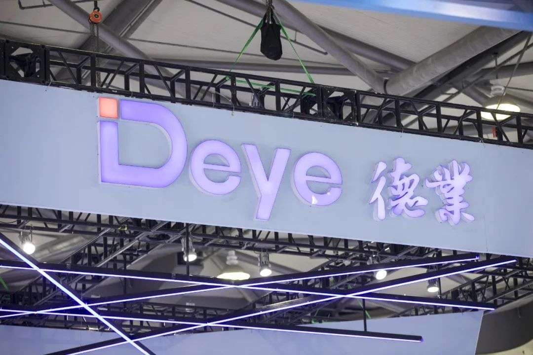 德业股份发布业绩预告 海外储能拉动业绩高增