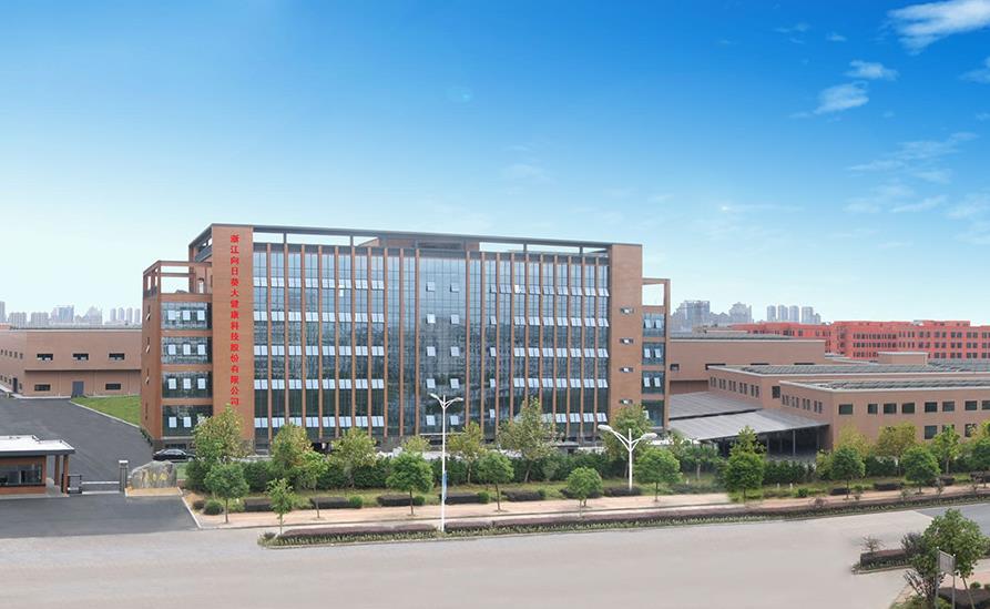 重组预案注水 向日葵三次跨界未果不成反被罚