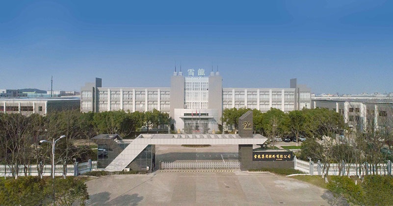 雪龙集团新品放量突破 扣非净利润同比显著增长