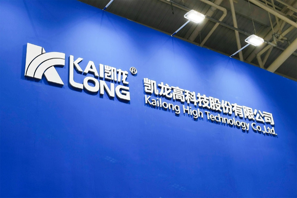 常态化关注合作机遇 凯龙高科终止重大资产重组