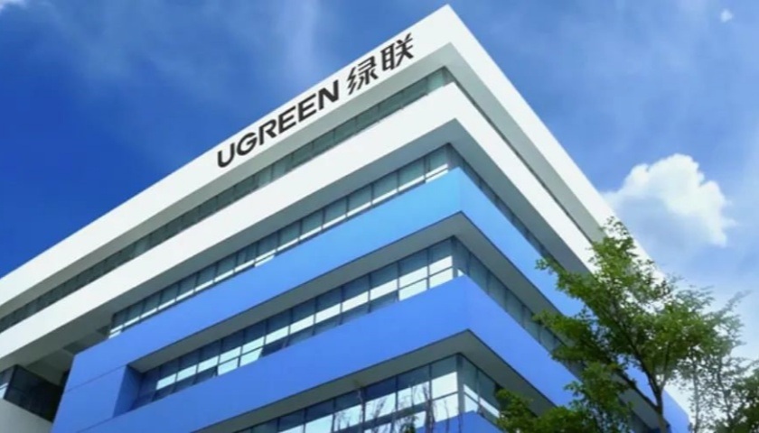 绿联科技营收净利双增 全球化与品牌年轻化提速