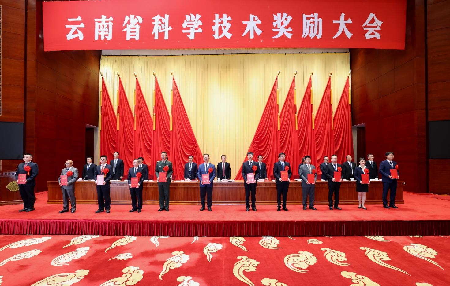 贝泰妮牵头项目获云南省科学技术进步奖特等奖