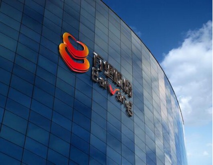 百望股份联手Finexus 为制造企业出海提供方案
