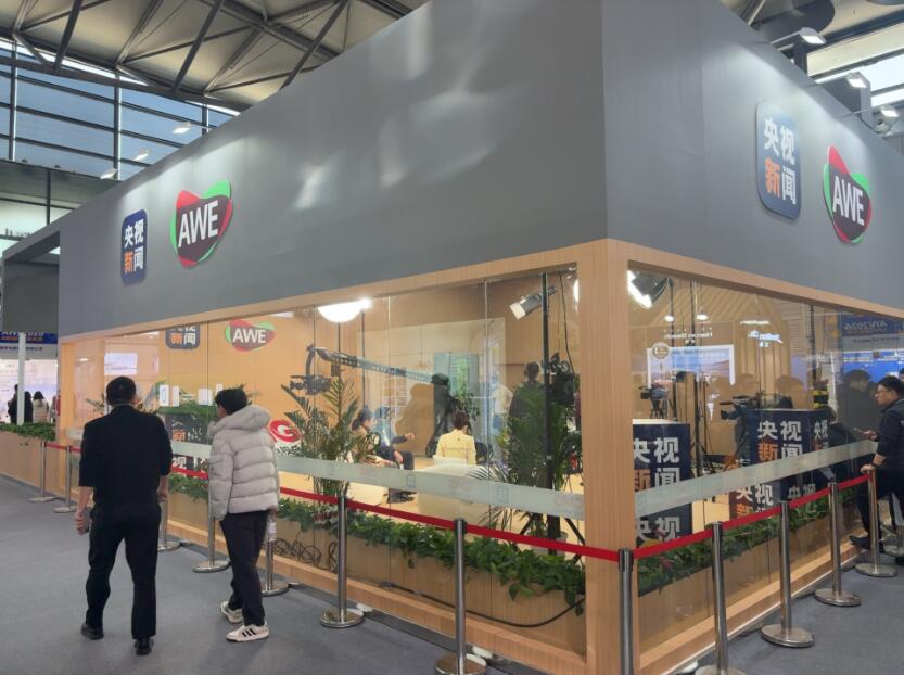 央视新闻入驻 AWE：当国家级媒体成为展会 “主角”，行业传播逻辑正在重构