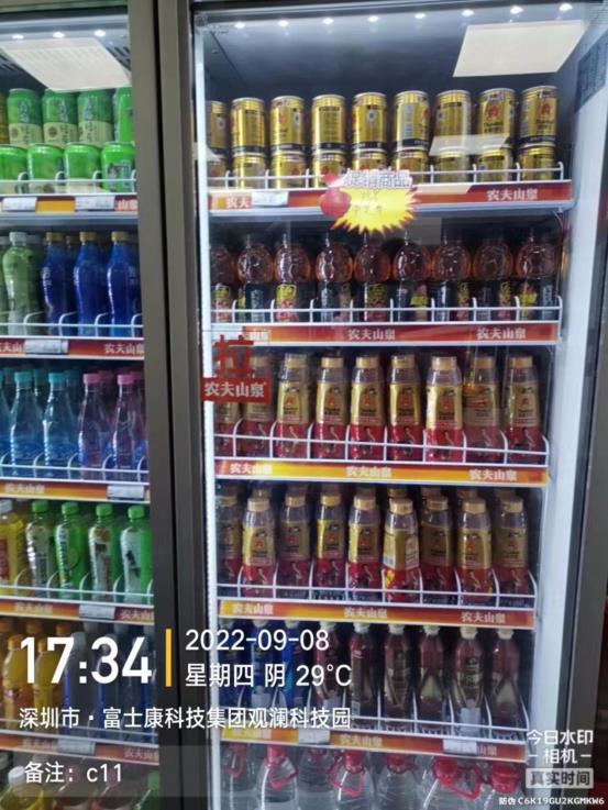 提神就喝提神宝！大热品类，这款产品必将火遍春节礼盒市场！
