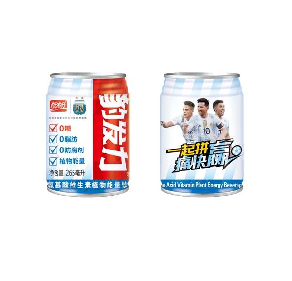 世界杯四强对阵，谁将傲视群雄？