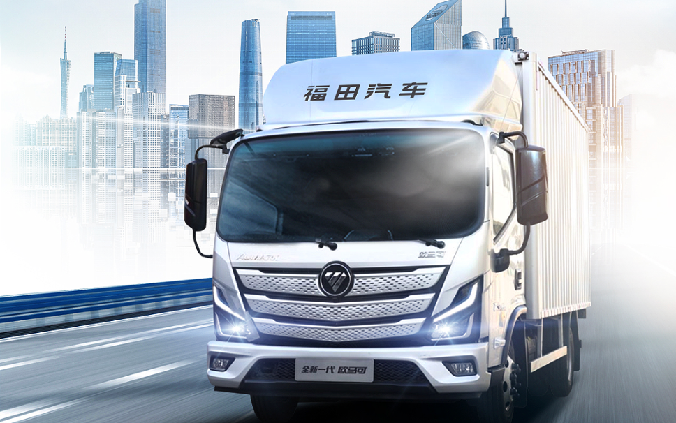 燃油新能源“双赛道”并举 欧航欧马可以领先科技引领轻卡高端变革(图3)